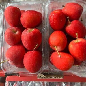 Alt của Táo Cherry